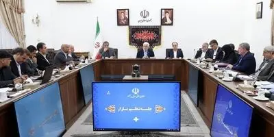 تأکید معاون اول رئیس‌جمهور بر شفاف‌سازی بودجه امسال