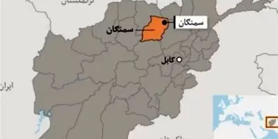 زلزله مهیب شمال افغانستان: ۲۰ کشته و صدها زخمی در وحشت شبانه!