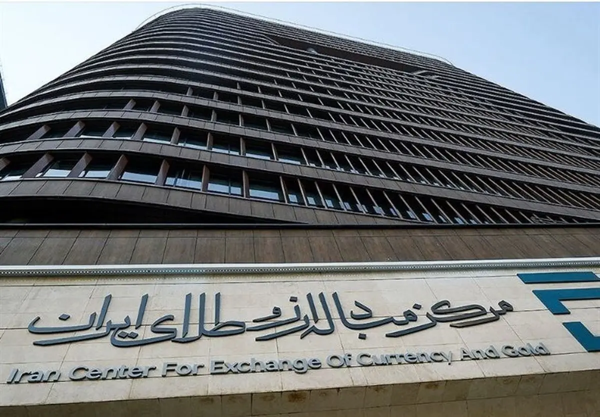 شوک ارزی: ۱۴۶ میلیون دلار معامله روزانه در مرکز مبادله!