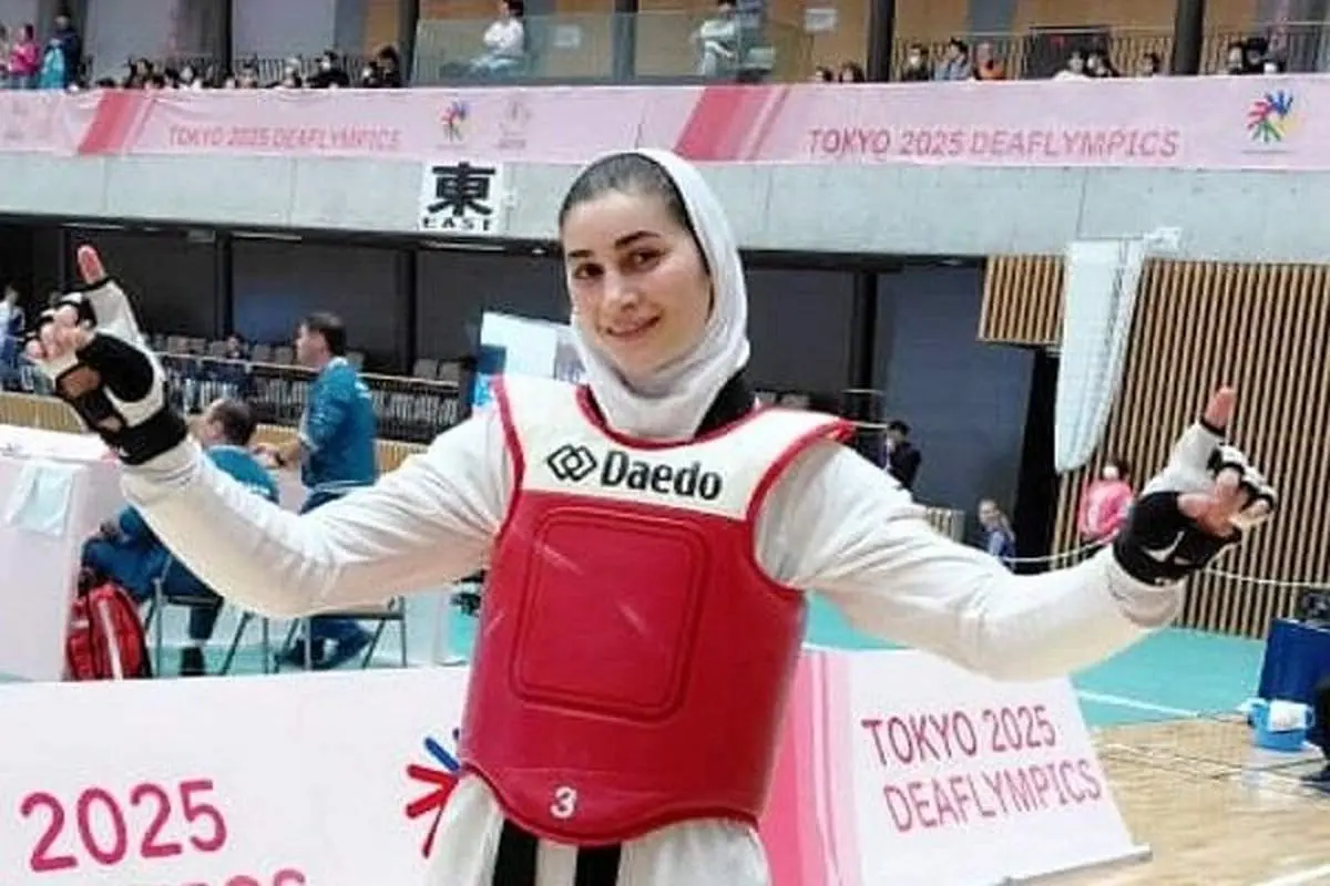 دختر تکواندوکار ایران در گام آخر؛ قهرمانی در انتظار اوست؟