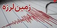 دعوا بر سر جای پارک باز هم قربانی گرفت