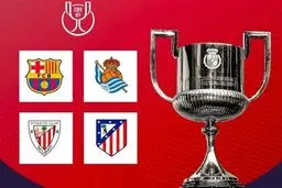 فینال زودرس: جنگ تمام‌عیار بارسلونا و اتلتیکو در نیمه‌نهایی جام حذفی!