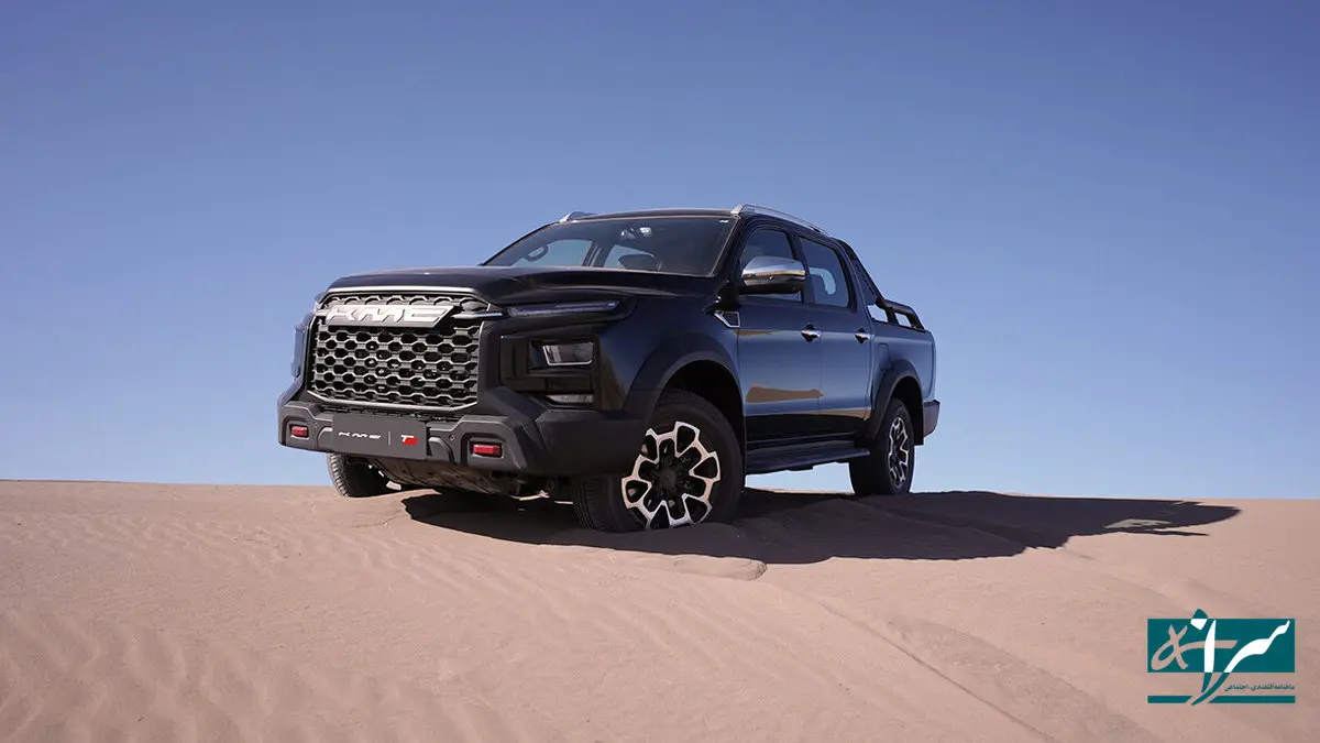 اعلام شرایط فروش ۱ محصول کرمان موتور - اسفند ۱۴۰۳