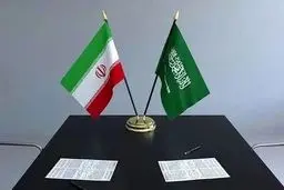 سند محرمانه همکاری قضایی ایران و عربستان فاش شد: چه چیزی در راه است؟