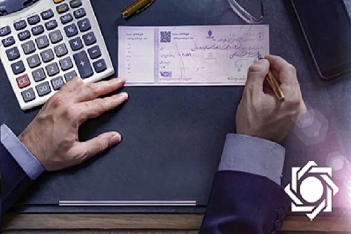 فوری: کودتای بانک مرکزی در بازار چک! رمزدارها رفتند، تضمین‌شده‌ها آمدند؛ پول شما در خطر است؟