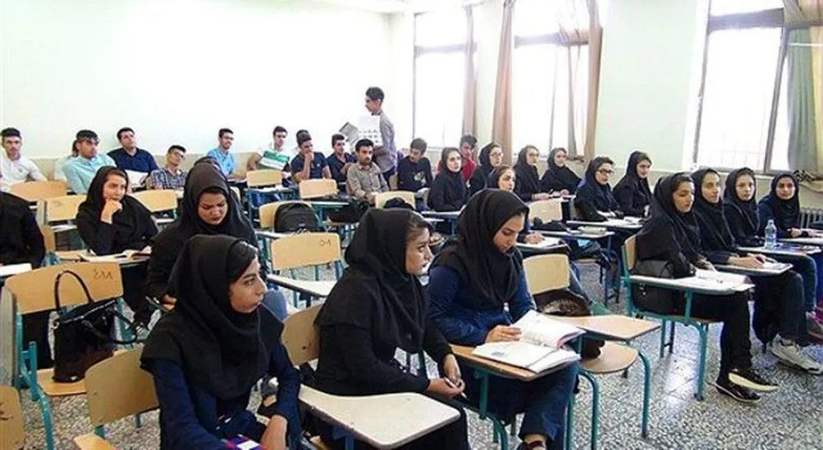 یک سورپرایز اول سالی برای فرهنگیان
