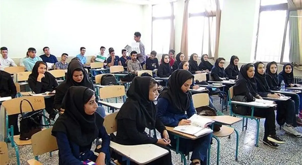 یک سورپرایز اول سالی برای فرهنگیان