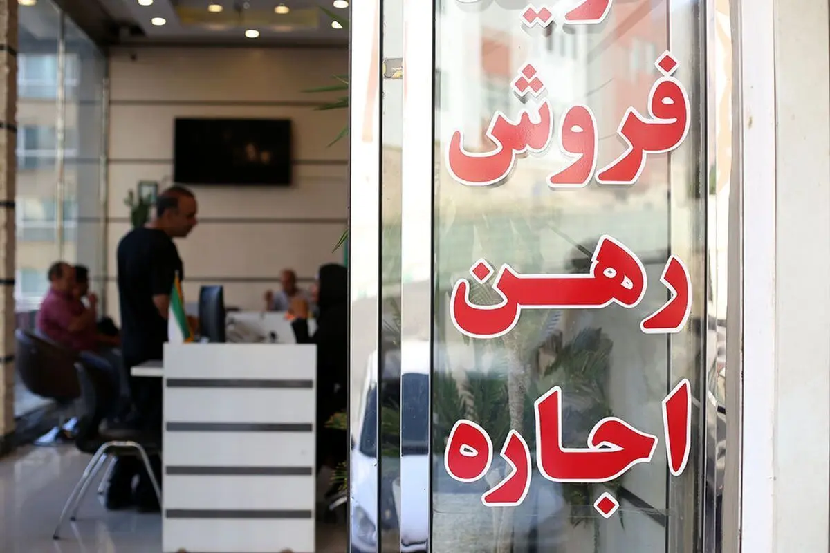 دولت درد مستاجران را دوا می‌کند؟ 