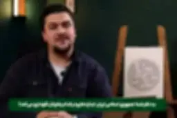 برنامه خط خطی اعصاب مردم را خط خطی کرد!