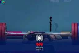 **وزنه ۱۷۱ کیلویی حافظ قشقایی را در هم شکست؛ قهرمان زیر تیغ انتقاد!**