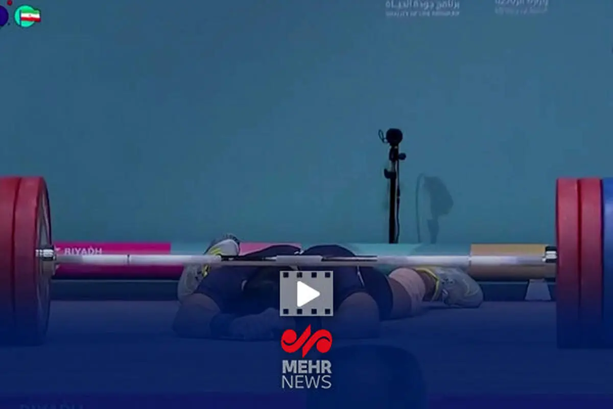 **وزنه ۱۷۱ کیلویی حافظ قشقایی را در هم شکست؛ قهرمان زیر تیغ انتقاد!**