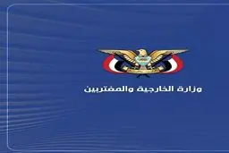 انصارالله در آستانه انفجار: اگر عربستان با اسرائیل علیه یمن متحد شود، پشیمان خواهد شد!