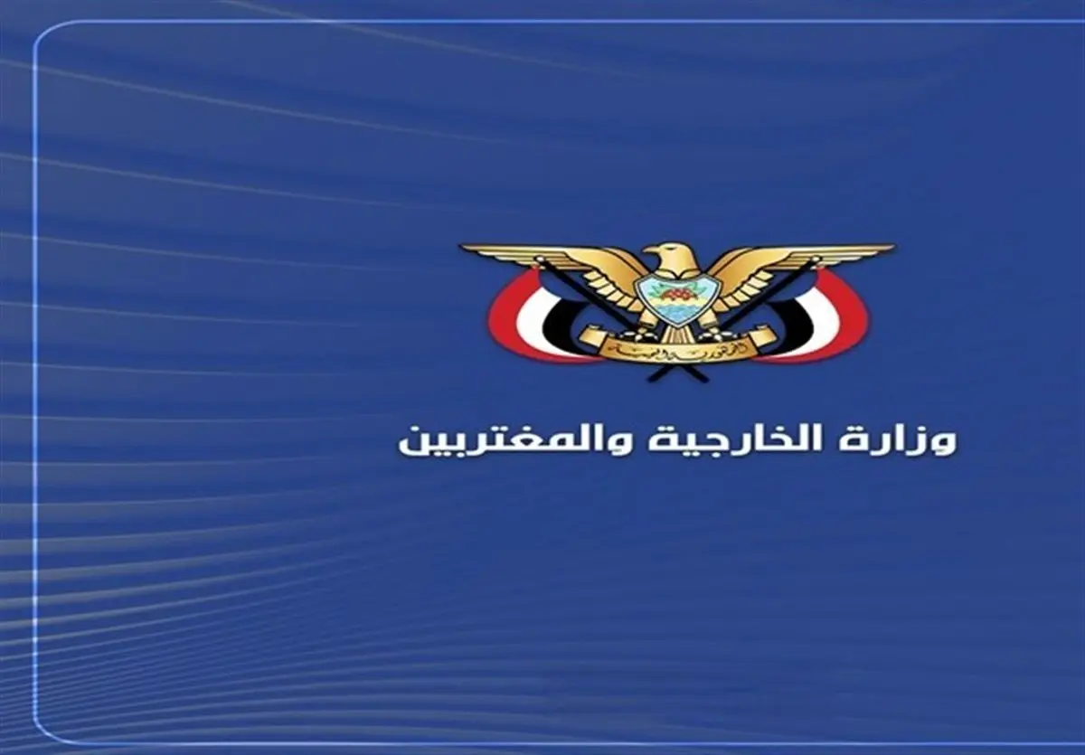 انصارالله در آستانه انفجار: اگر عربستان با اسرائیل علیه یمن متحد شود، پشیمان خواهد شد!