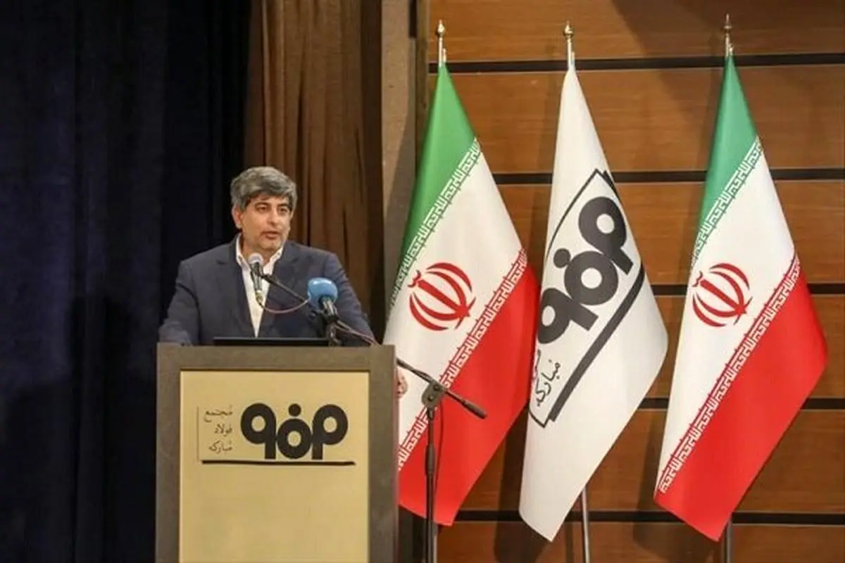 پایان وابستگی! فولاد مبارکه، از مصرف‌کننده تا خالق تکنولوژی و رهبر دانش فنی جهان