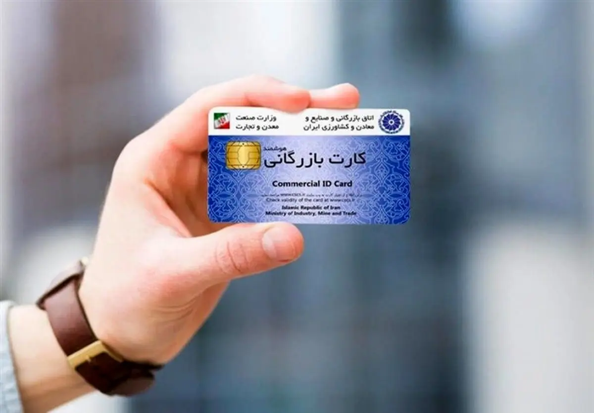 شوک خبری از پشت پرده واردات بدون ارز: سند فاش کرد؛ 'فقط' برای برخی کالاها!