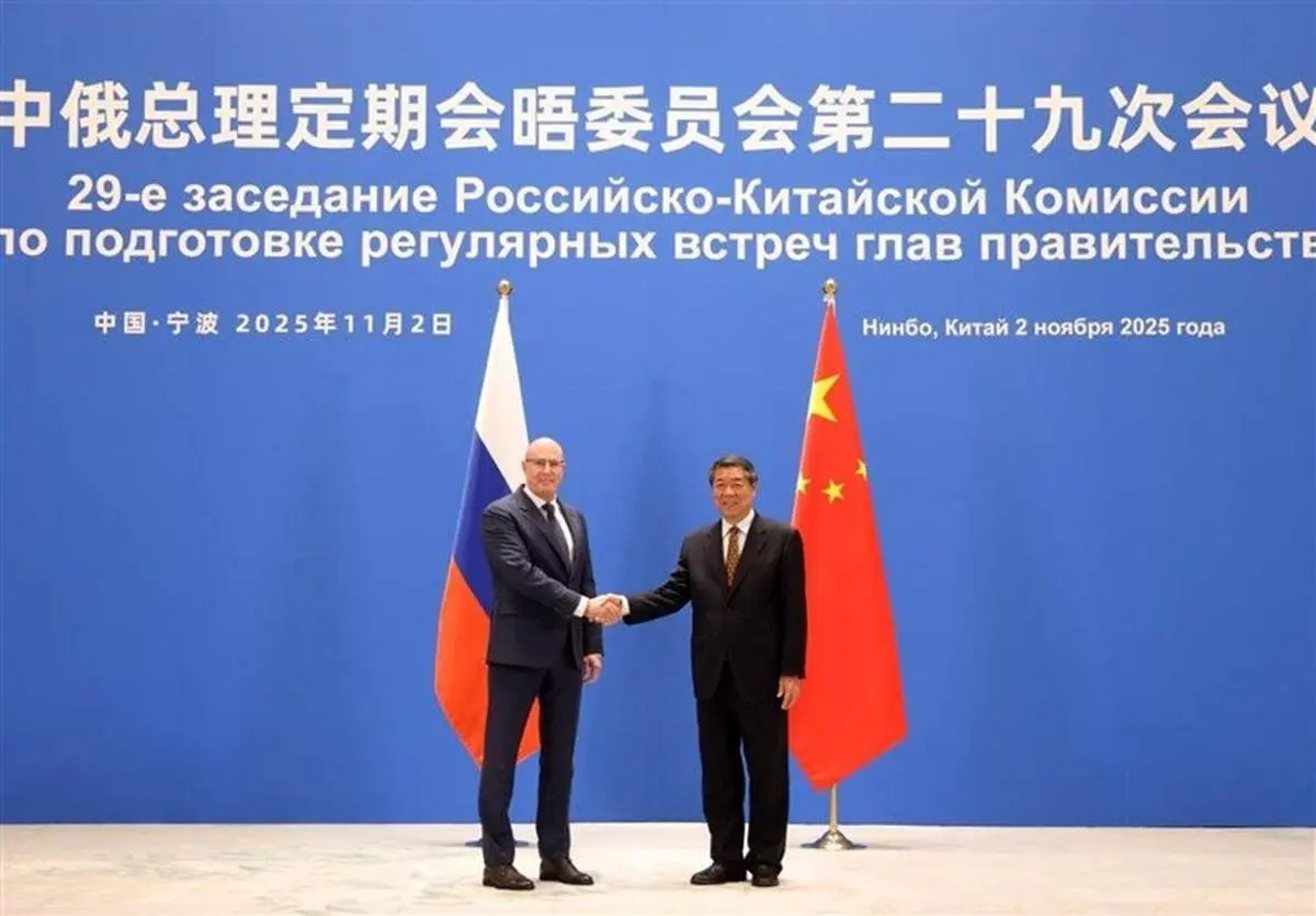 چین با روسیه، غرب را در تجارت جهانی به چالش می‌کشد: پکن آماده حمایت قاطعانه از نظام تجاری چندجانبه شد