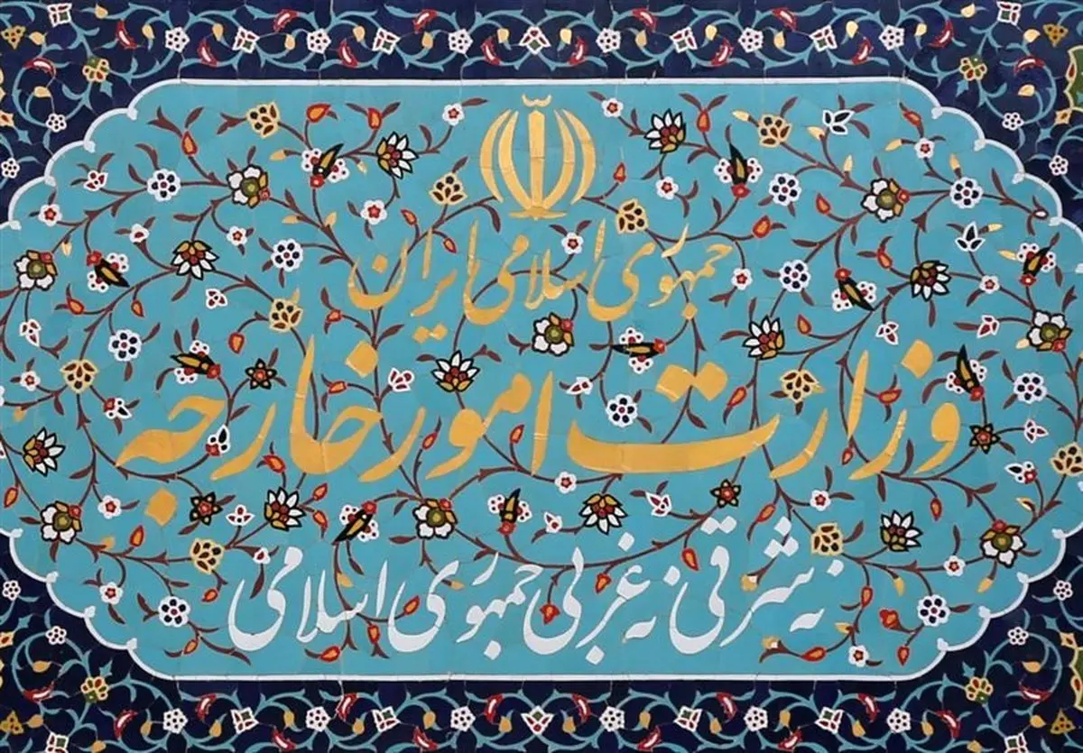 بیانیه آتشین وزارت خارجه: تجاوز اسرائیل و آمریکا، خط قرمز ایران را رد کرد!