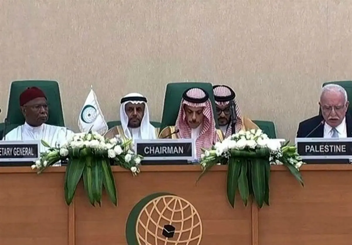 هشدار سازمان همکاری اسلامی: حمله به ایران، عبور از خط قرمز جهانی!