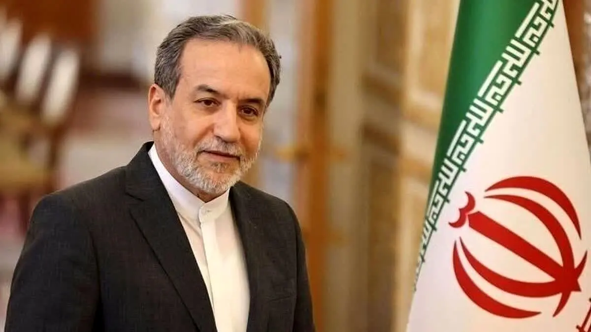 همدان، پاشنه آشیل دیپلماسی اقتصادی ایران؟ عراقچی چه می‌گوید؟