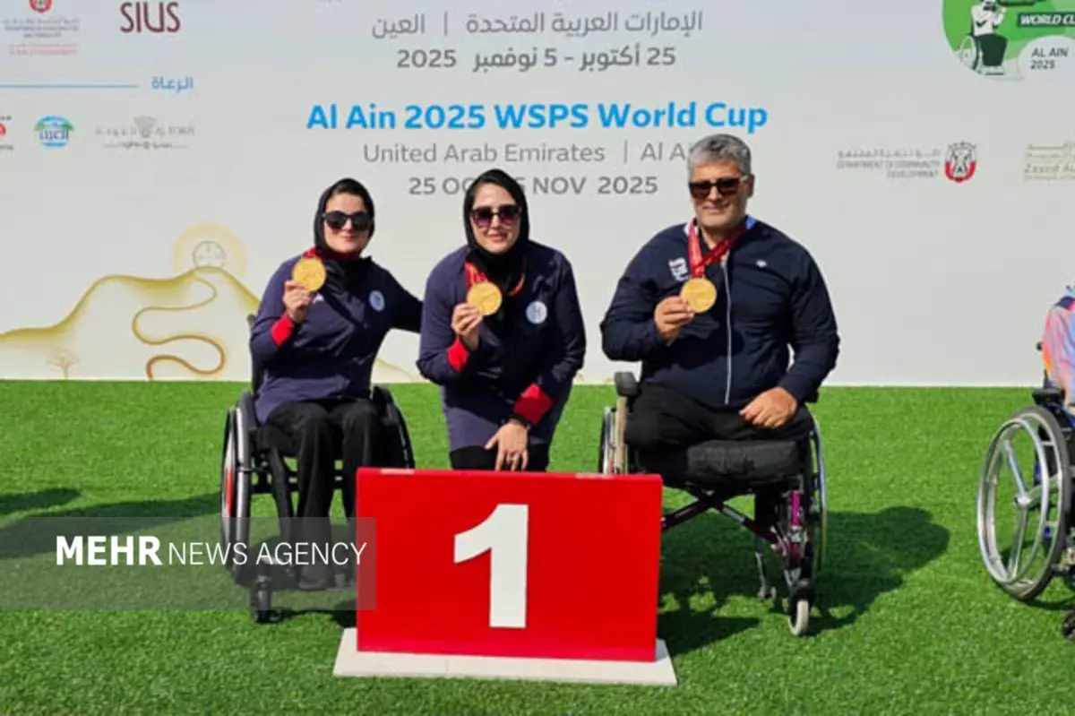 شوک به جهان ورزش: قهرمانی نفس‌گیر تپانچه ۵۰ متر جام جهانی!