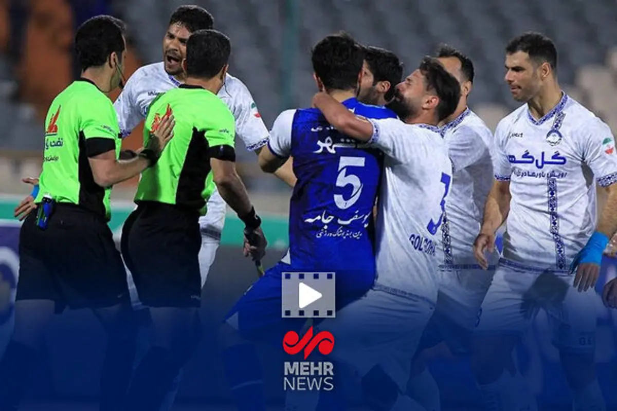 قدرت مطلق در دست داوران: بازی‌های لیگ برتر هر لحظه ممکن است قطع شود!