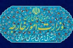 فوری و تکان‌دهنده: احضار سفیر آلمان به وزارت خارجه؛ پشت پرده چیست؟