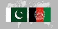 اتفاق مهم بین افغانستان و پاکستان از امروز - ۱۰ مرداد ۱۴۰۴