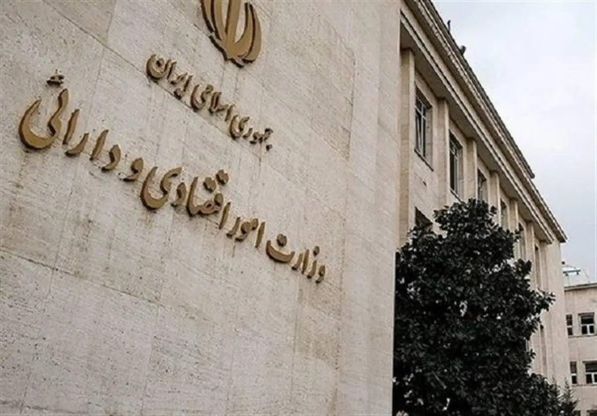 صفر تا صد تامین مالی تولید:سامانه جامع وثایق،ضمانتنامه‌هایی که کمر تولیدکنندگان را شکست!