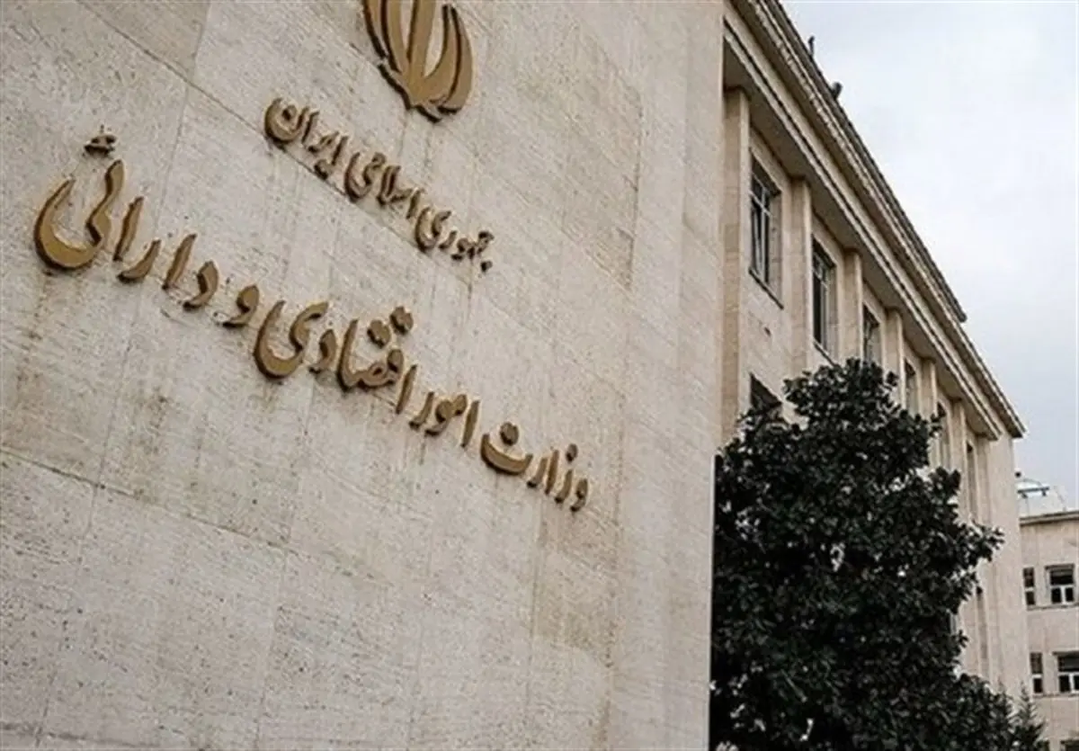 صفر تا صد تامین مالی تولید:سامانه جامع وثایق،ضمانتنامه‌هایی که کمر تولیدکنندگان را شکست!