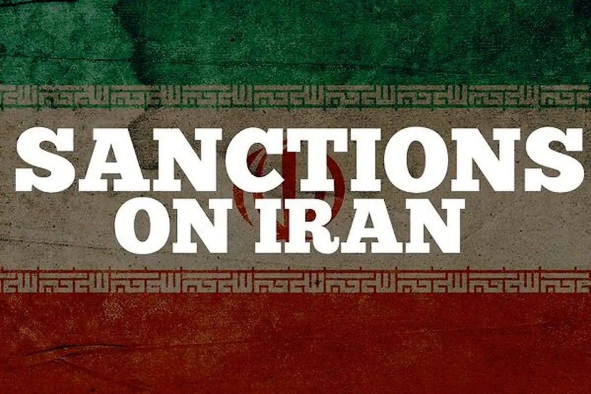 مکانیسم ماشه شامل این تحریم ها می شود