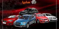 شاهین پرواز کرد / افزایش قیمت خودرو محبوب سایپا امروز ۵ آذر