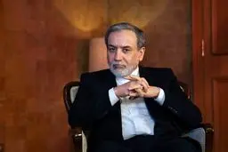 ۴۰۸ کیلوگرم اورانیوم ۶۰ درصد اینجا بود