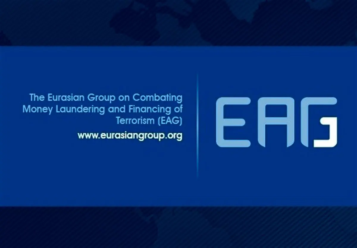 بمب خبری اوراسیا: کارنامه ایران «فراتر از خیال» و جنجالی شد!