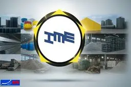 سیمان، کلینکر، قیر، فولاد؛ انفجار قیمت‌ها در بورس کالا!