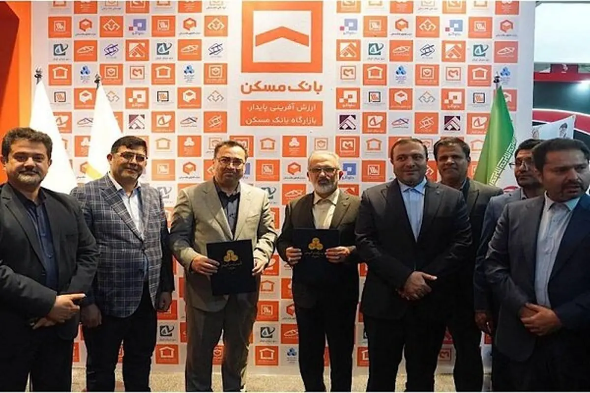 پروژه سریBUILDING: قراردادهای مخفیانه مدیریت انرژی و BIM فاش شد؟