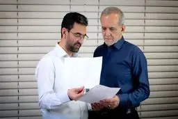 آذری جهرمی راهی دادگاه شد چون &#8230;