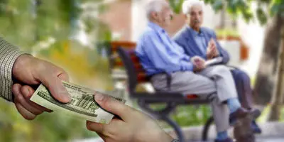 ۴ فرمان دولت برای نجات سفره بازنشستگان