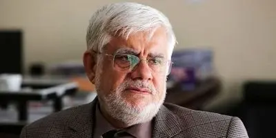 از هشدار به شورای‌حکام تا تذکر درباره تابعیت فرزند عارف