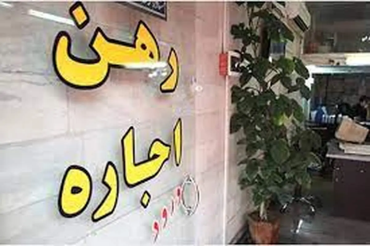 دردسرهای سامانه خودنویس/ دلالی مسکن بیشتر می‌شود!