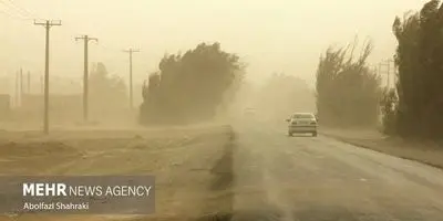 زلزله در راه است؟ پیش‌بینی باورنکردنی هواشناسی ایران برای ۲۴ آبان: ۱۷ استان زیر برف و باران!