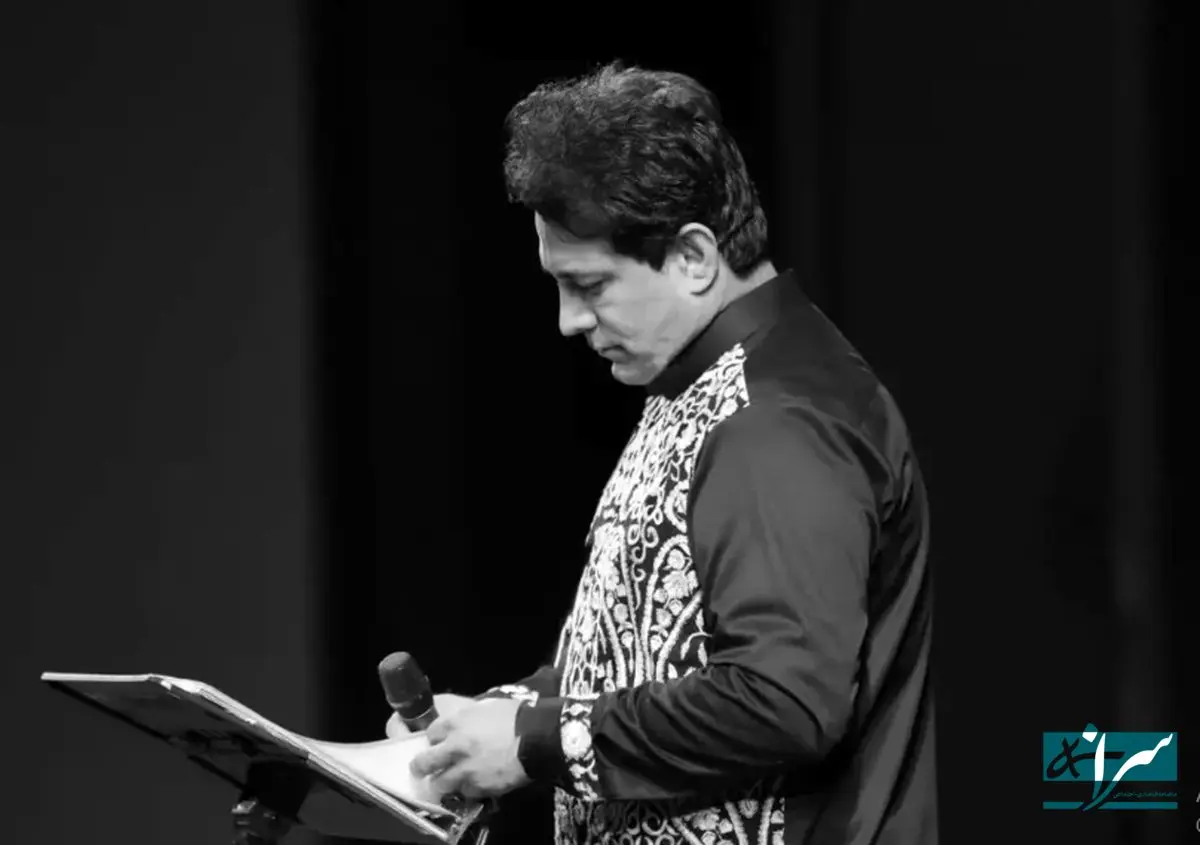 پیکر امید جهان رهسپار خانه ابدی شد