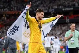 اینتر به دنبال دزدیدن ستاره تاتنهام؛ قهرمانی در راه است؟