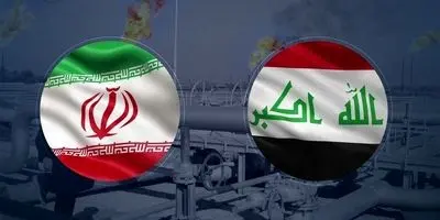 جهش ۲۰ میلیارد دلاری تجارت ایران و عراق: فاجعه یا فرصت؟