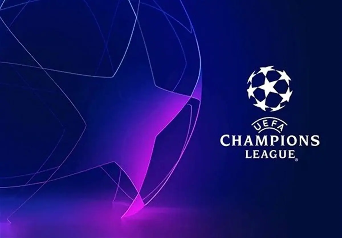 شگفتی بزرگ در اروپا: آتالانتا دورتموند را بلعید و صعود کرد