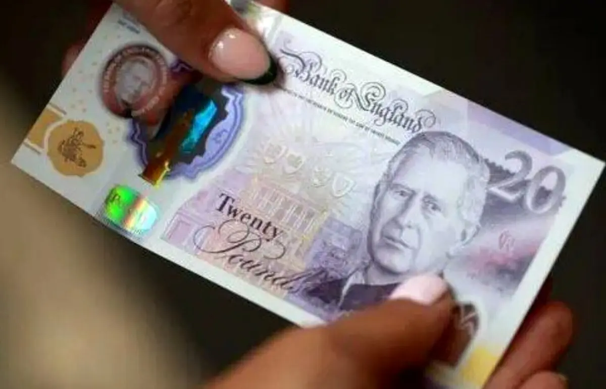 فوری: انفجار قیمت پوند انگلیس در ۳ دی ۱۴۰۴؛ کارشناسان بهت‌زده شدند!