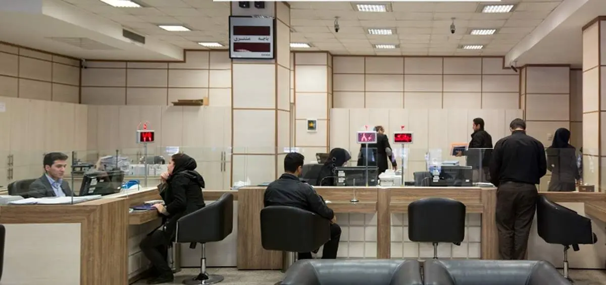 تغییر ساعت کار ادارات از این تاریخ