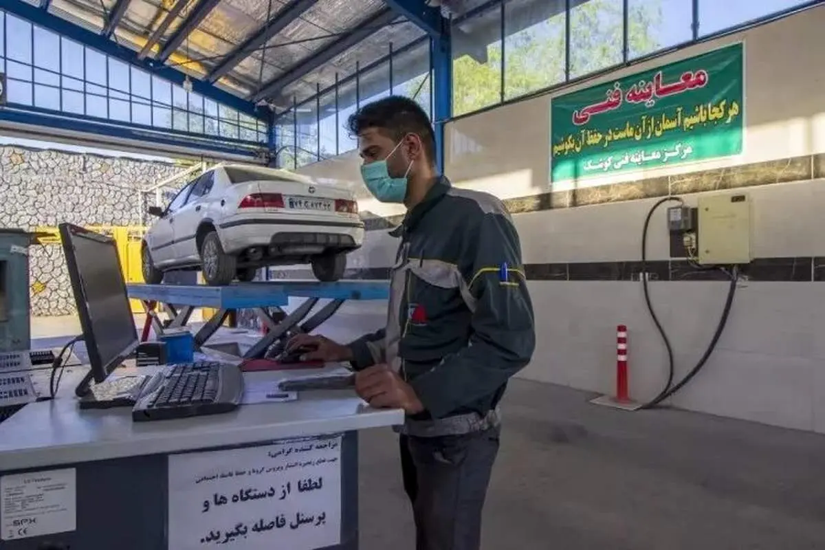 فوری/ این مراکز معاینه فنی تهران غیرفعال میشوند