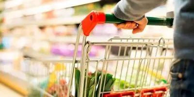 کتاب سال ۱۴۰۳ بانک صادرات ایران منتشر شد؛ شوک به بازار سهام؟