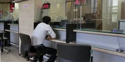 این اشتباه مالی کوچک، شما را به دردسر می‌اندازد 