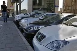 این خودروها حسابی ارزان شدند + اسامی
